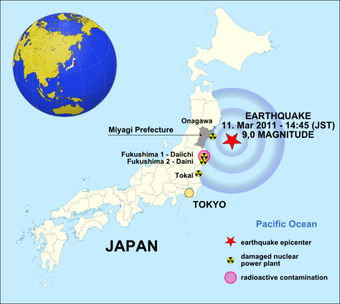 671px-JAPAN_EARTHQUAKE_20110311