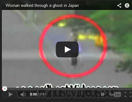 Video From Japan With Ghost