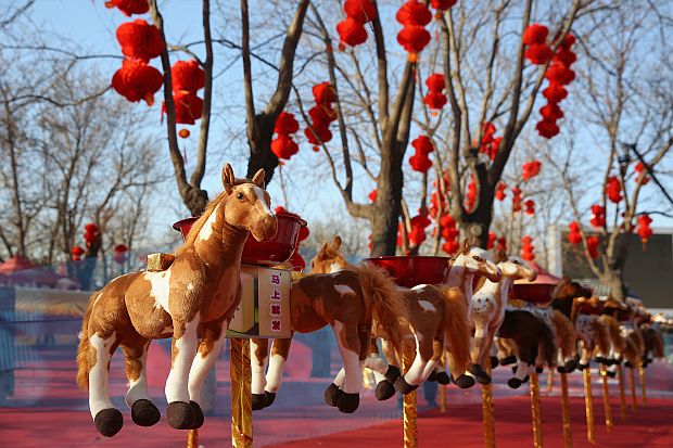 China Celebrate The Lunar New Year Of The Horse