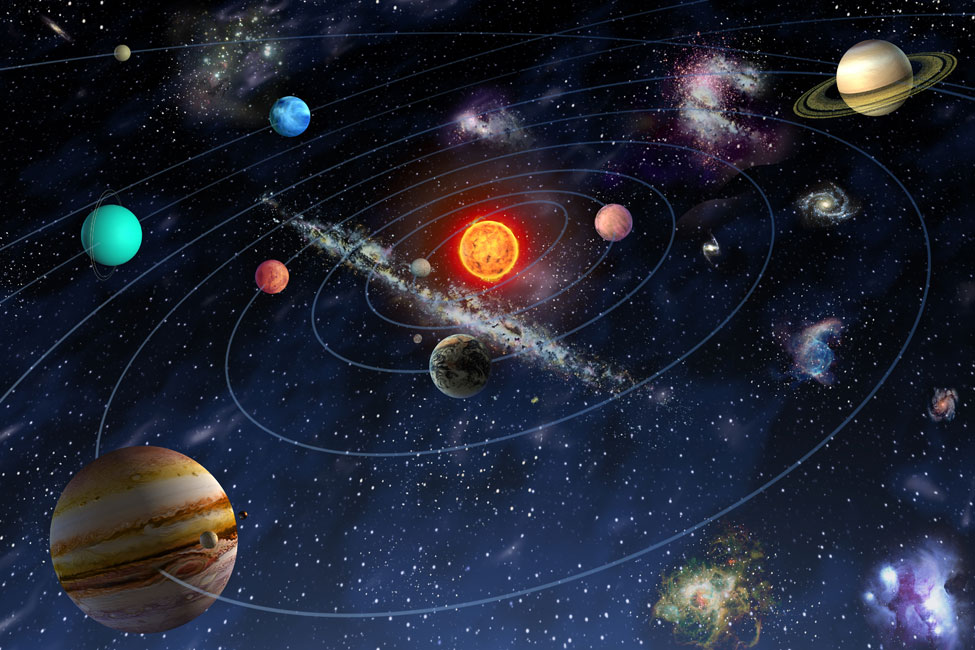 слънчева система